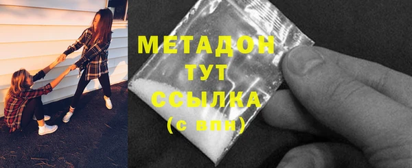 mix Алзамай