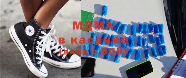 таблы Алексеевка