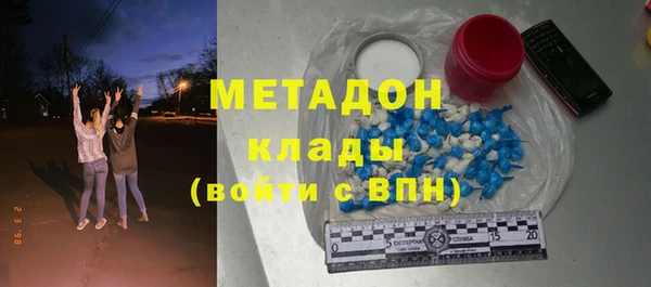 таблы Алексеевка