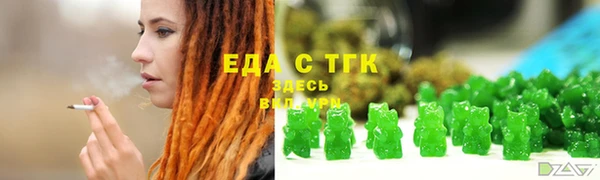 таблы Алексеевка