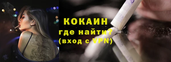 mix Алзамай