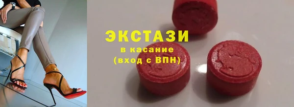 таблы Алексеевка