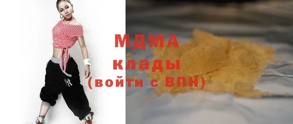 mix Алзамай