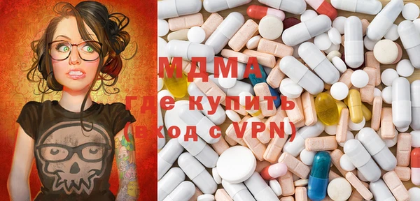 таблы Алексеевка