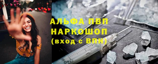 таблы Алексеевка