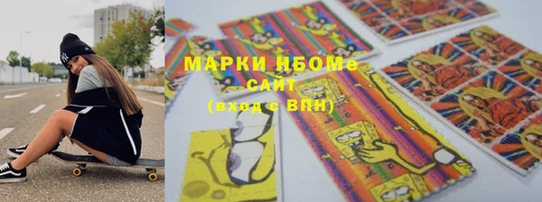 таблы Алексеевка