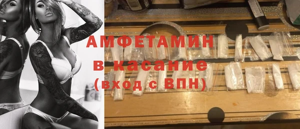 mix Алзамай