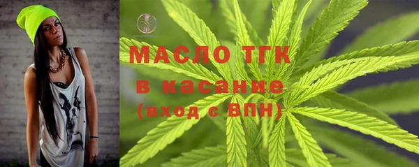 таблы Алексеевка